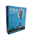 رینگ لایت مدل P220-Q