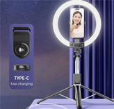 رینگ لایت مدل P220-Q