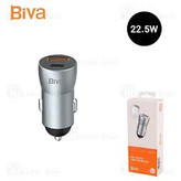 شارژر فندکی Biva مدل CC-18