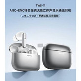ایرپاد برند ریمکس مدل TWS-11